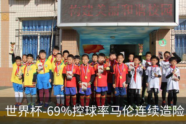 世界杯-69%控球率马伦连续造险 荷兰半场暂0-0平日本